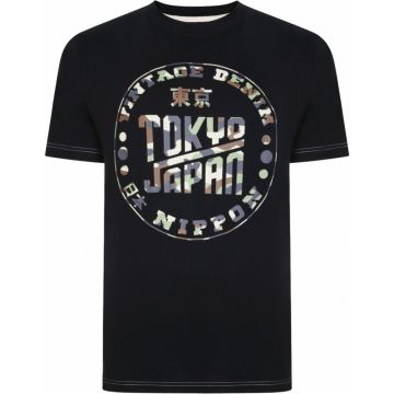Kam Mens Big Size Tokyo Camo Print TShirt